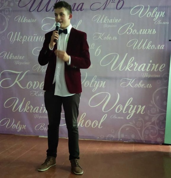 У ковелській школі №6 обрали «Містера-2019» ФОТО У ковелській школі №6 обрали «Містера-2019» ФОТО