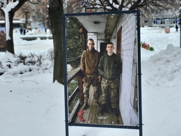 Рідні бійців підрозділу «Вовча зграя» зустрілись з міським головою Ігорем Чайкою