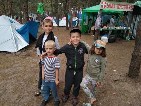 Ковельських дітей та підлітків запрошують у літній табір «Мрія» Ковельських дітей та підлітків запрошують у літній табір «Мрія»