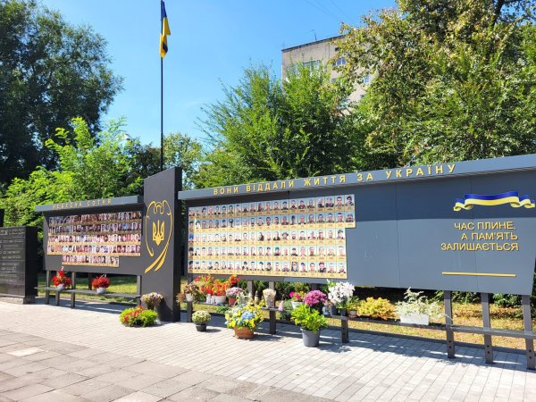 Ковельчани вшанували одну із головних національних святинь – Державний Прапор України