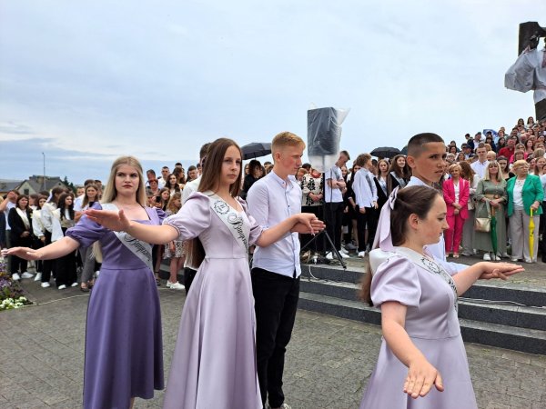 У Ковелі відбувся фестиваль шкільного вальсу У Ковелі відбувся фестиваль шкільного вальсу