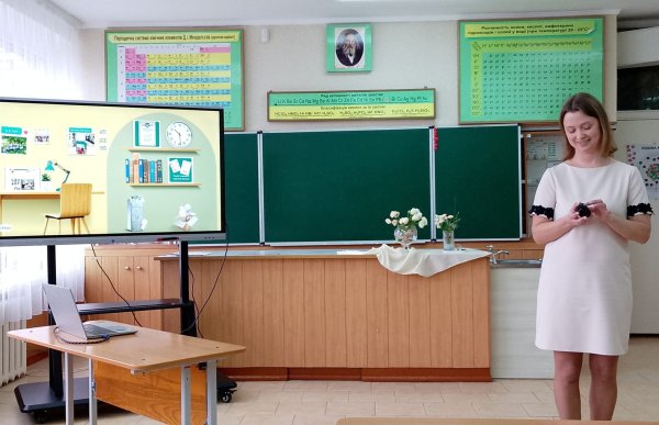 Наталія Тимощук – переможець конкурсу «Мистецтво бути учителем», який вперше відбувся у нашій громаді Наталія Тимощук – переможець конкурсу «Мистецтво бути учителем», який вперше відбувся у нашій громаді