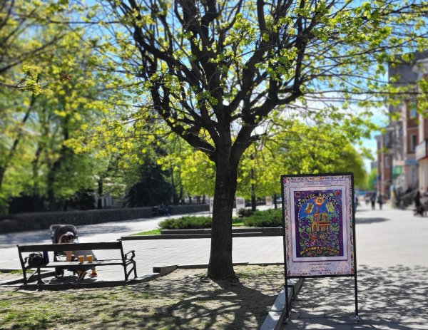 Запрошуємо на весняний вернісаж просто неба