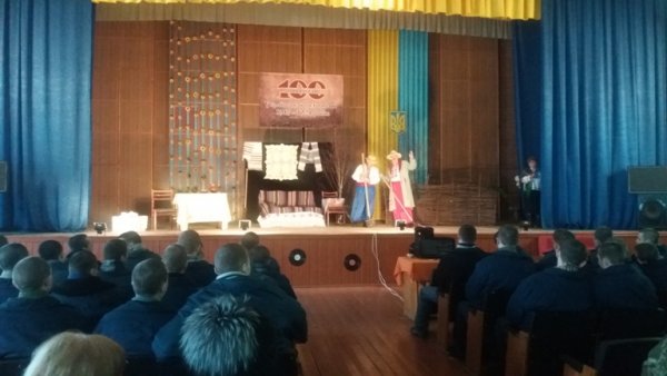 «Кайдашеву сім’ю» зіграли у Ковельській виховній колонії «Кайдашеву сім’ю» зіграли у Ковельській виховній колонії