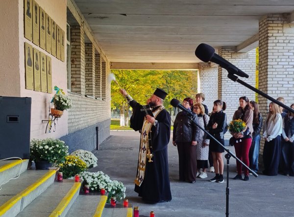 У школах Ковельської громади відкрили 49 меморіальних дошок полеглим Героям У школах Ковельської громади відкрили 49 меморіальних дошок полеглим Героям