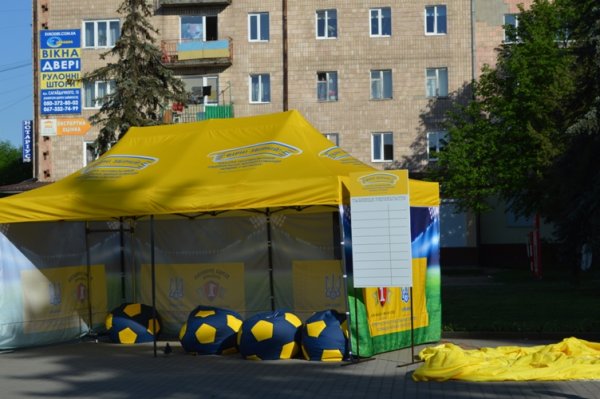 Ковельчани долучились до фан-руху з підтримки національної збірної України з футболу Ковельчани долучились до фан-руху з підтримки національної збірної України з футболу