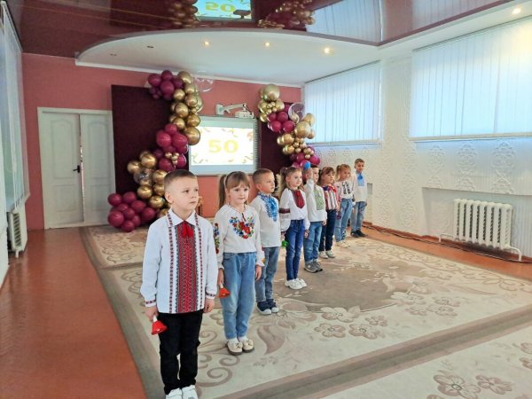 ЗДО №4 «Ромашка» відсвяткував 50-річчя