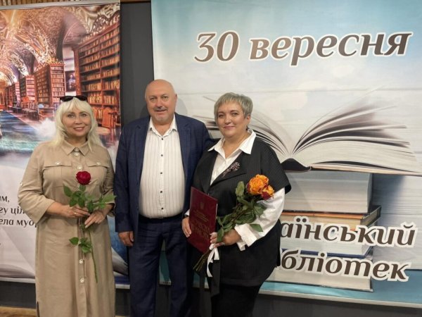 У Ковелі привітали працівників бібліотек із професійним святом У Ковелі привітали працівників бібліотек із професійним святом