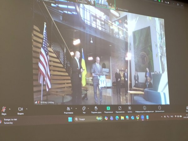 У Шамблі відкрили мистецьку інсталяцію «Дерево Ковеля»