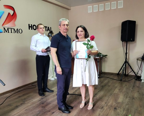 У Ковелі з нагоди професійного свята нагородили медиків У Ковелі з нагоди професійного свята нагородили медиків