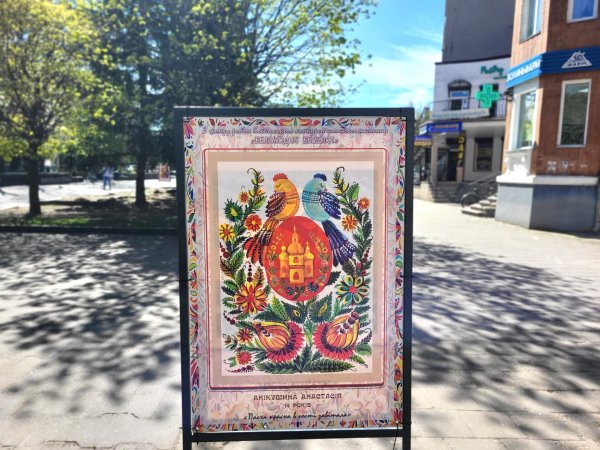 Запрошуємо на весняний вернісаж просто неба