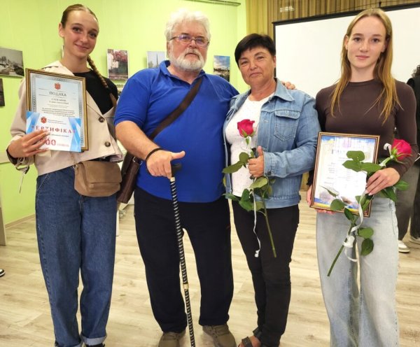 У Ковелі вшанували спортсменів і тренерів до Дня фізичної культури і спорту У Ковелі вшанували спортсменів і тренерів до Дня фізичної культури і спорту