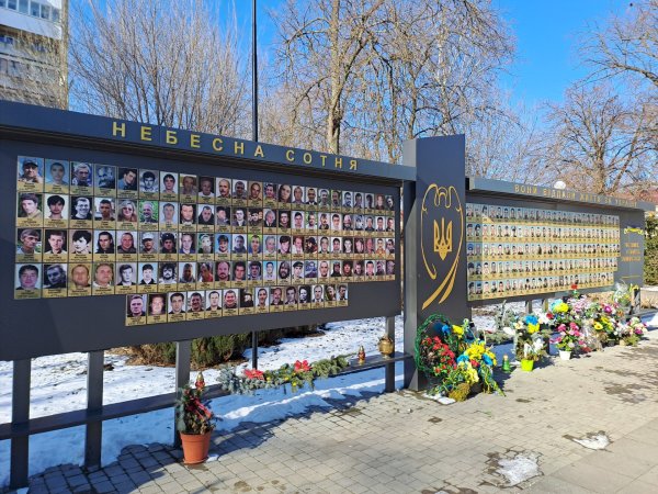 У Ковелі вшанували пам’ять Героїв Небесної Сотні