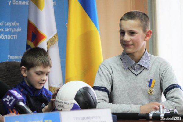 15-річному ковельчанину, який врятував другокласника з крижаної пастки, вручили медаль «За мужність та героїзм» ВІДЕО 15-річному ковельчанину, який врятував другокласника з крижаної пастки, вручили медаль «За мужність та героїзм» ВІДЕО