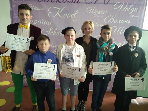 У ковелській школі №6 обрали «Містера-2019» ФОТО У ковелській школі №6 обрали «Містера-2019» ФОТО