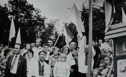35 років тому в Ковелі вперше підняли синьо-жовтий прапор