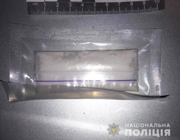 Поліцейські вилучили у ковельчанина амфетамін Поліцейські вилучили у ковельчанина амфетамін