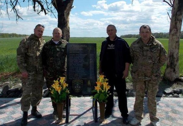 Волонтери шукають експозиції про трагічний бій 51-ї ОМБр Волонтери шукають експозиції про трагічний бій 51-ї ОМБр