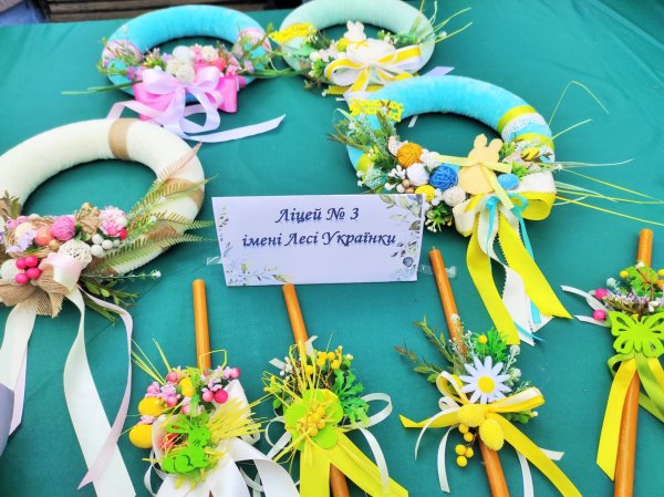 У Ковелі стартував фестиваль-конкурс “Писанко, дивуй!” У Ковелі стартував фестиваль-конкурс “Писанко, дивуй!”