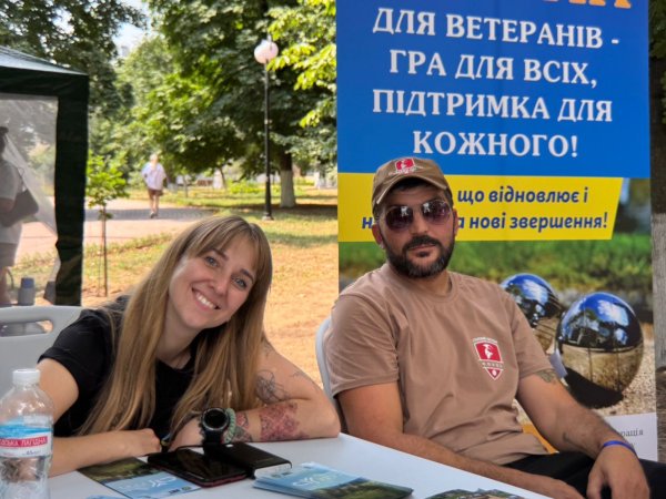 Ковельська команда «Сталевий легіон» — серед найкращих на ветеранському турнірі з петанку в Полтаві