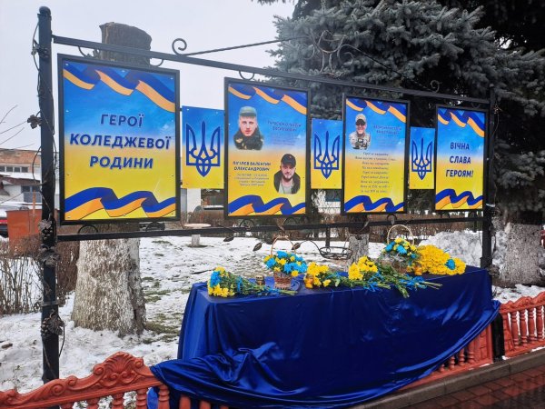 На честь випускників у Ковельському медичному коледжі відкрили меморіальну дошку