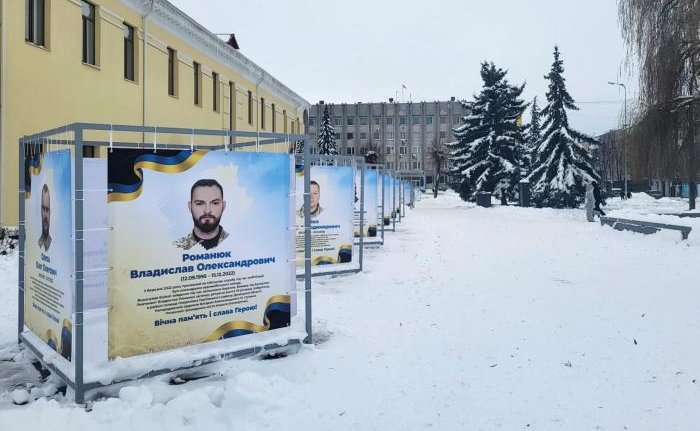 Ковель вшановує полеглих Героїв