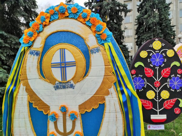 У Ковелі стартував фестиваль-конкурс “Писанко, дивуй!” У Ковелі стартував фестиваль-конкурс “Писанко, дивуй!”