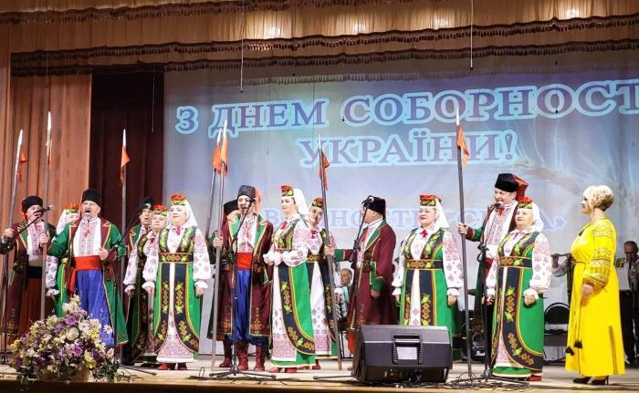 Ковельчани відзначили День Соборності України