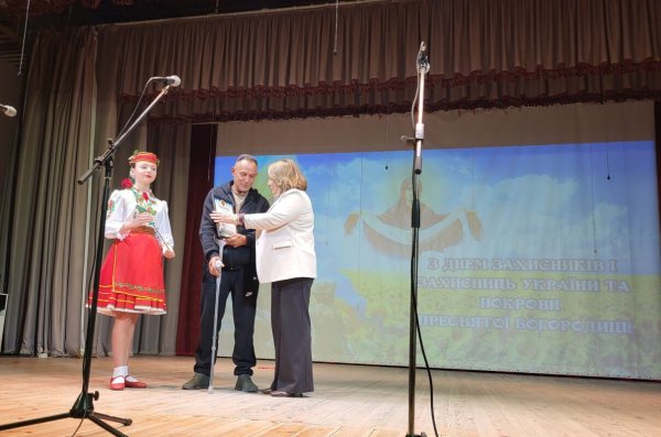 У Ковелі вшанували Захисників і Захисниць України У Ковелі вшанували Захисників і Захисниць України