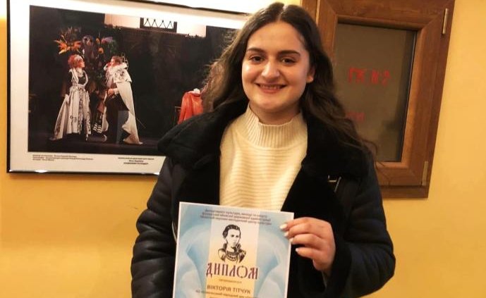 Ковельчанка Вікторія Тітчук перемогла на обласному конкурсі читців