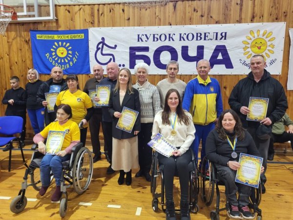 Боча об’єднує Україну: у Ковелі триває відкритий чемпіонат і Кубок міста