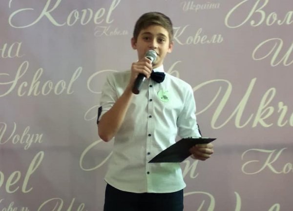 У ковелській школі №6 обрали «Містера-2019» ФОТО У ковелській школі №6 обрали «Містера-2019» ФОТО