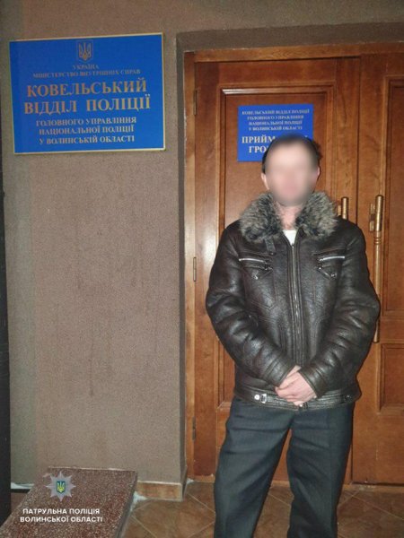 Безвісти зниклого знайшли у Ковелі Безвісти зниклого знайшли у Ковелі