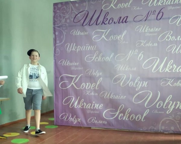 У ковелській школі №6 обрали «Містера-2019» ФОТО У ковелській школі №6 обрали «Містера-2019» ФОТО