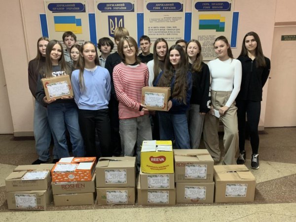 Кожен заклад освіти Ковельської громади долучився до волонтерства Кожен заклад освіти Ковельської громади долучився до волонтерства