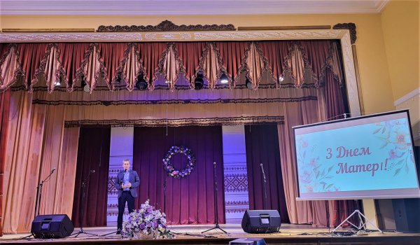 Зворушливо, до сліз, щиро та з любов’ю сьогодні вітали у Ковелі матерів зі святом