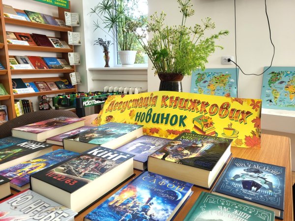 Бібліотеки нашої громади отримали нові книги