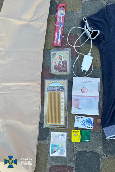 СБУ затримала у Ковелі кілерів спецслужб рф, які планували вбивства міністра оборони та керівника ГУР МО України ВІДЕО ФОТО СБУ затримала у Ковелі кілерів спецслужб рф, які планували вбивства міністра оборони та керівника ГУР МО України ВІДЕО ФОТО