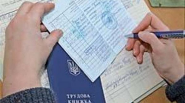 Нові правила для пенсіонерів: кому доведеться працювати після 60 років