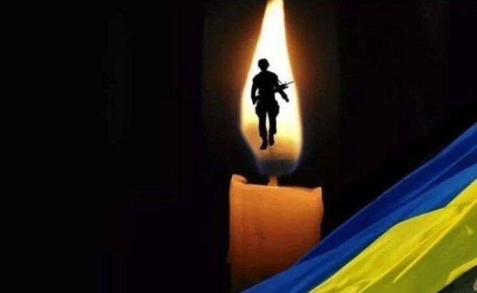 Ковель втратив ще одного Героя