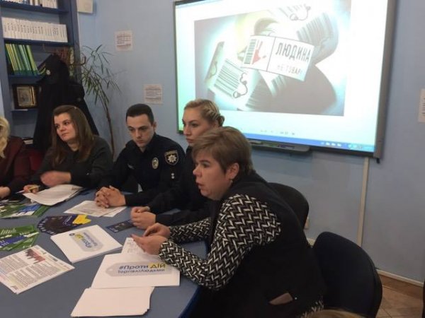 Ковельчанам розповіли, як не потрапити у рабство Ковельчанам розповіли, як не потрапити у рабство