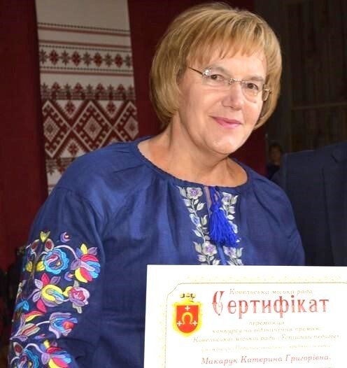 Ковельчанці Катерині Макарук присвоїли звання «Заслужений вчитель України»