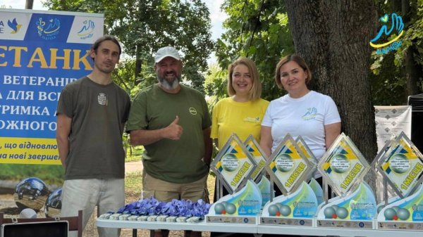 Ковельська команда «Сталевий легіон» — серед найкращих на ветеранському турнірі з петанку в Полтаві