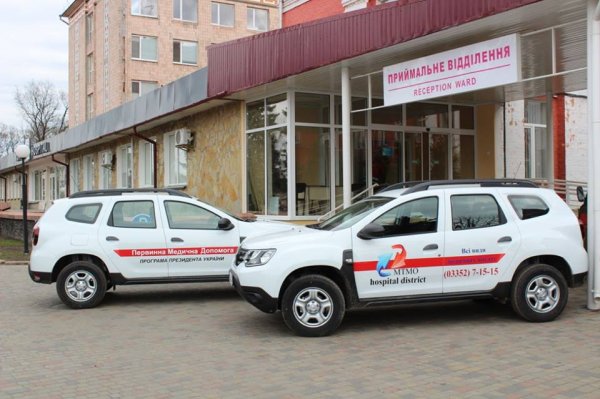 Ковельське МТМО отримало ще два нових автомобіля, придбані за кошти держбюджету