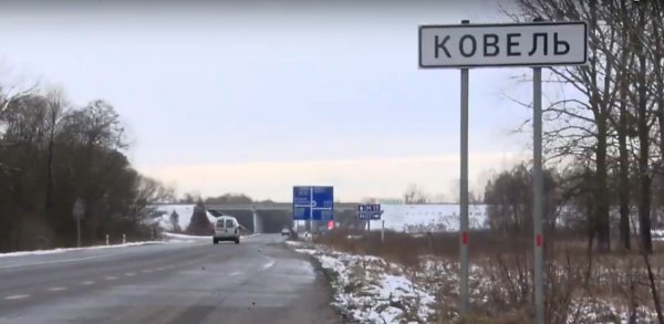 Чи стане Ковель центром ОТГ? Що кажуть фахівці