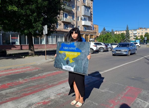 У Ковелі вшанували пам’ять загиблих у російському полоні та жертв теракту в Оленівці У Ковелі вшанували пам’ять загиблих у російському полоні та жертв теракту в Оленівці