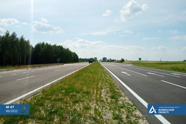 На ділянці траси Київ – Ковель – Ягодин відкрили дві смуги руху На ділянці траси Київ – Ковель – Ягодин відкрили дві смуги руху