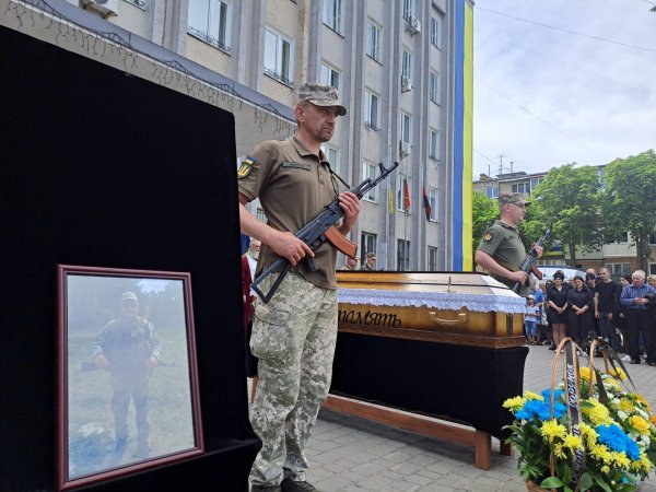 Назавжди 46: ковельчани попрощались з Героєм Сергієм Булавкою