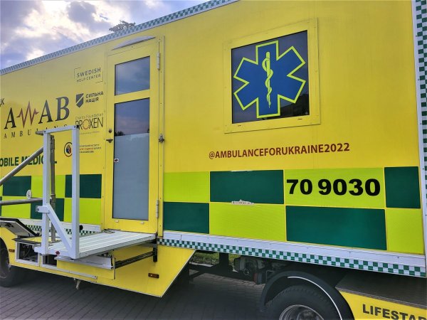 Сьогодні у Ковелі можна здати кров для ЗСУ