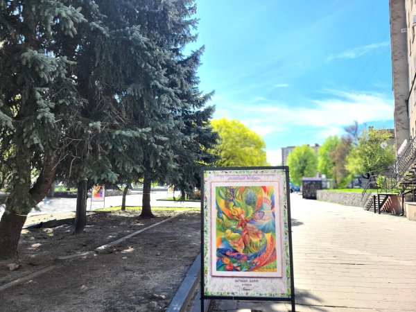 Запрошуємо на весняний вернісаж просто неба